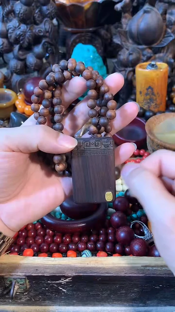 木如图所示闪购链接