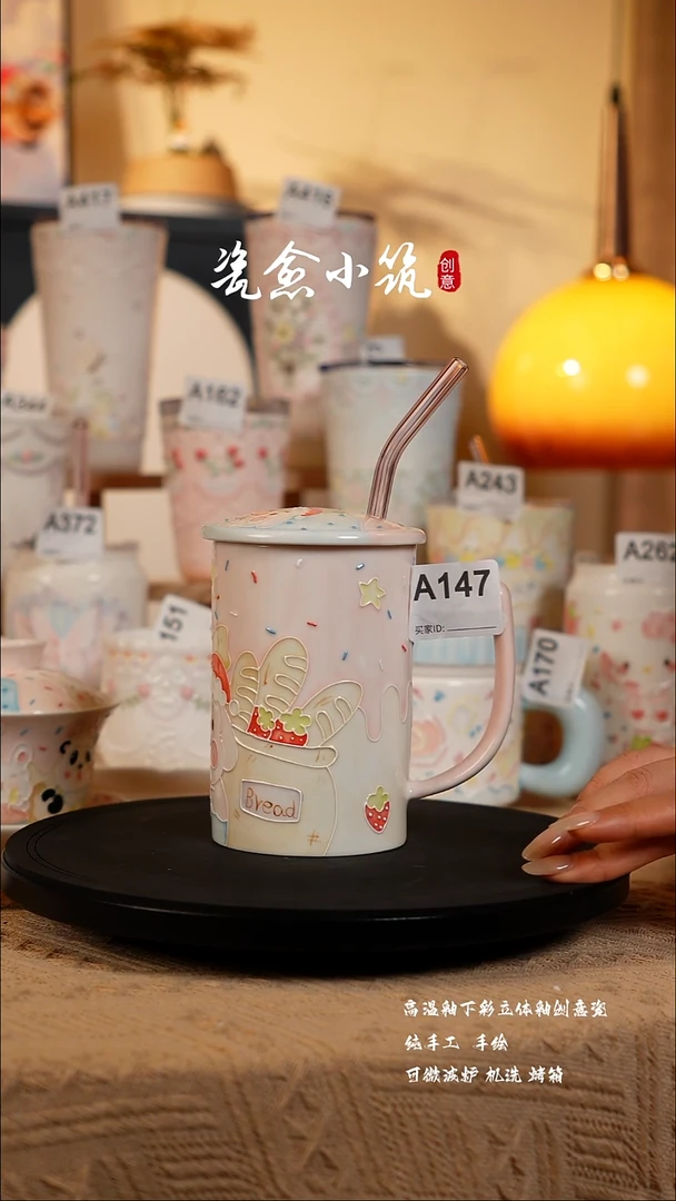 景德镇高温釉下彩创意瓷