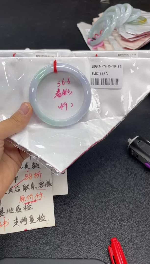 未镶嵌手镯翡翠翡翠手镯