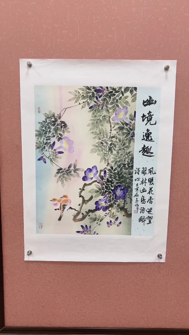 国画莫远峰-国画作品-5