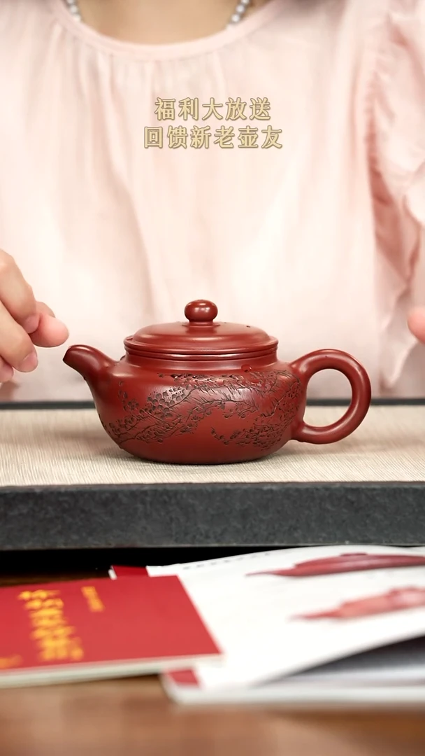 茶壶紫砂紫砂紫砂紫砂
