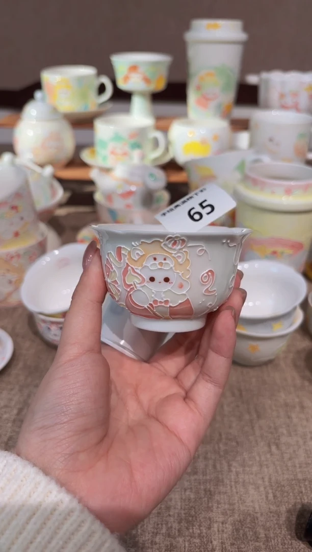 65号高温釉下彩陶瓷默认微瑕福利价