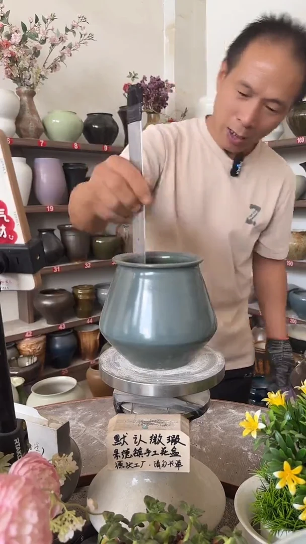 8月28号-高13口10瑕