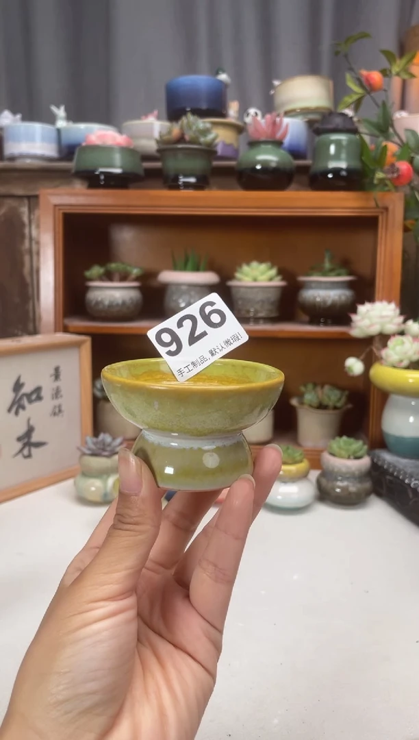 瓷片.?926知木小芳花盆