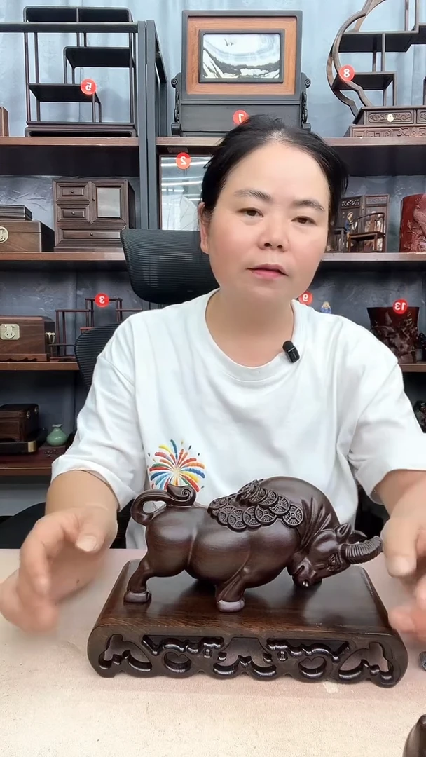 鸡翅木类端景台1221+432