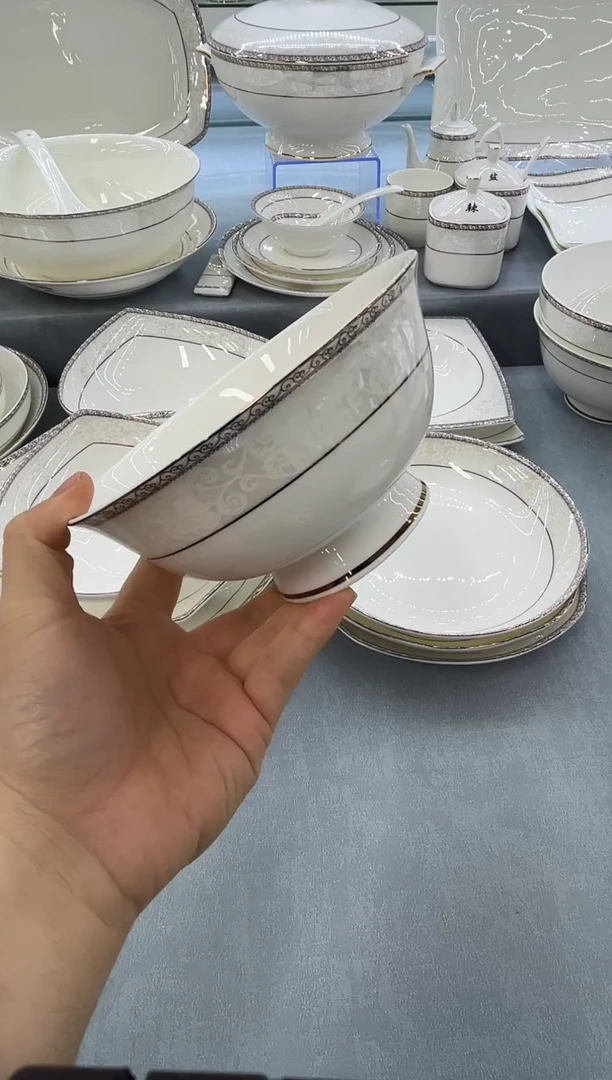 骨瓷玲珑6高16个