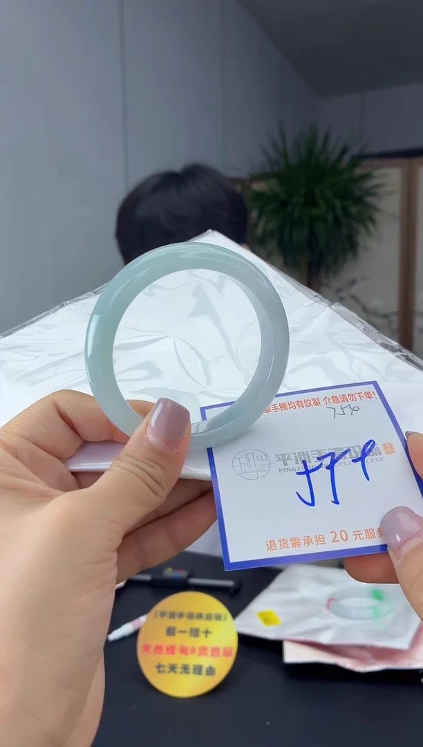 未镶嵌手镯翡翠1111111111111