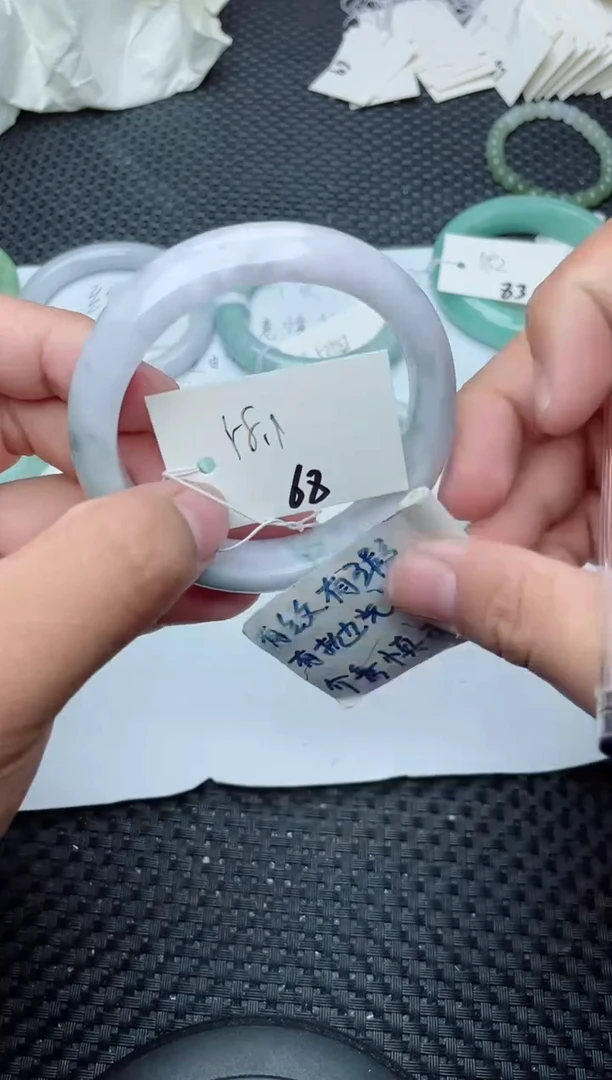 未镶嵌手镯翡翠68