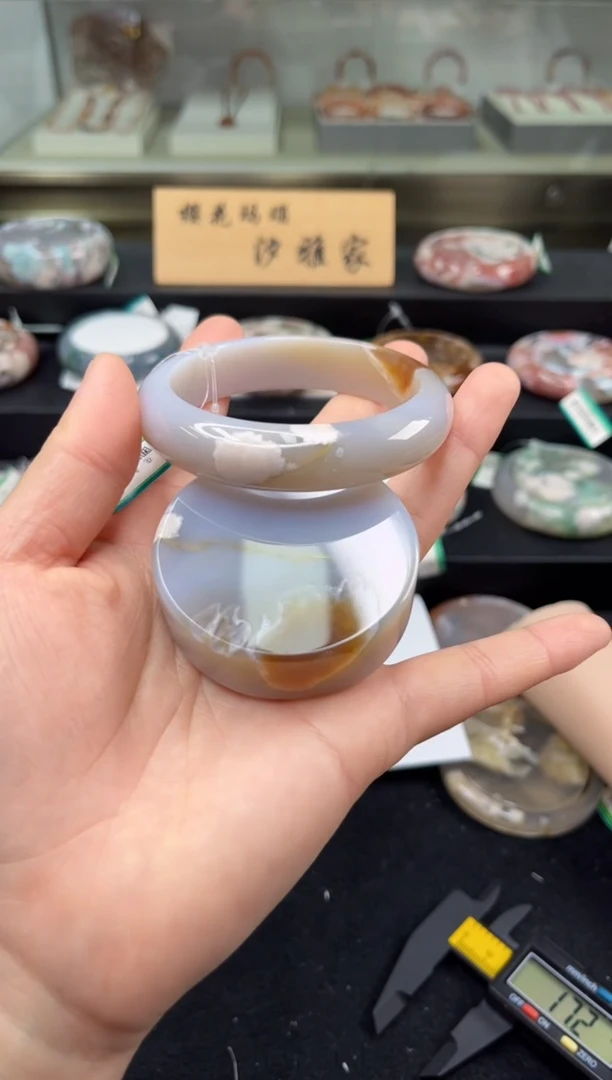 未镶嵌手镯石英质玉56圈口（赠品镯心）1881391