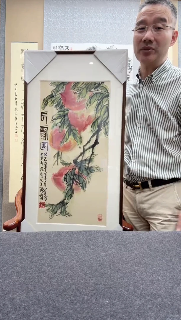 书法毛翔先