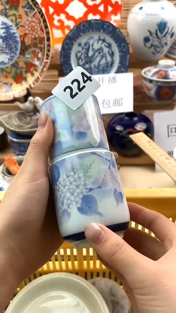 【闪购商品】瓷片新号开播，满18米包邮