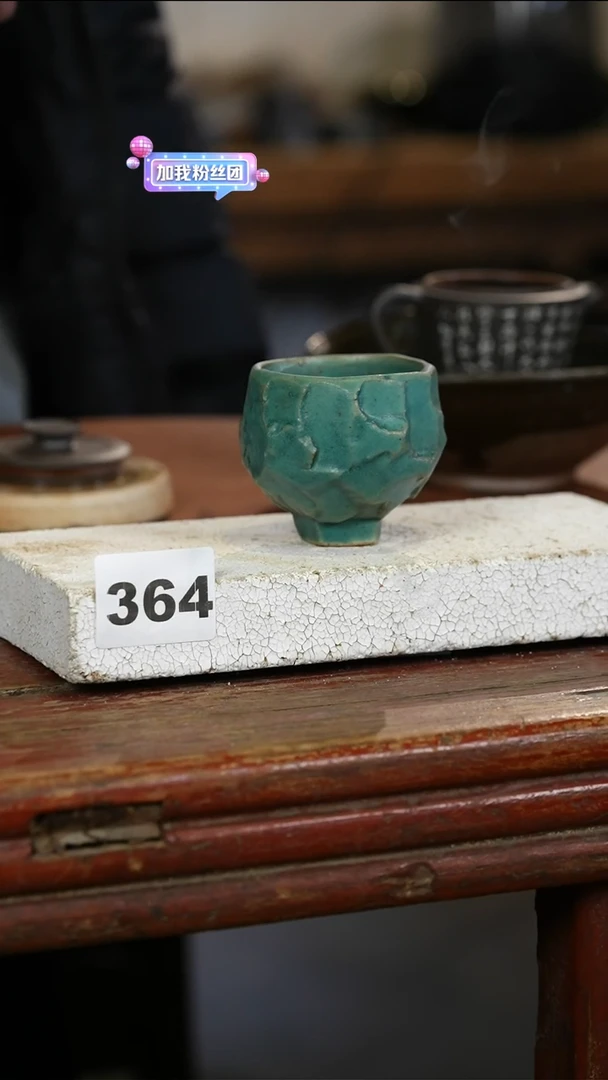 瓷片标题标题标题标题