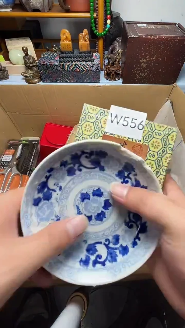 茶宠瓷器瓷器瓷器瓷器微瑕