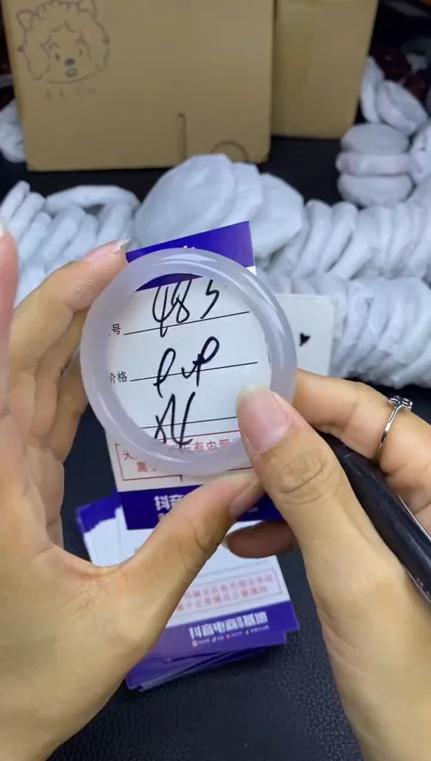 玛瑙/玉髓手镯未镶嵌483