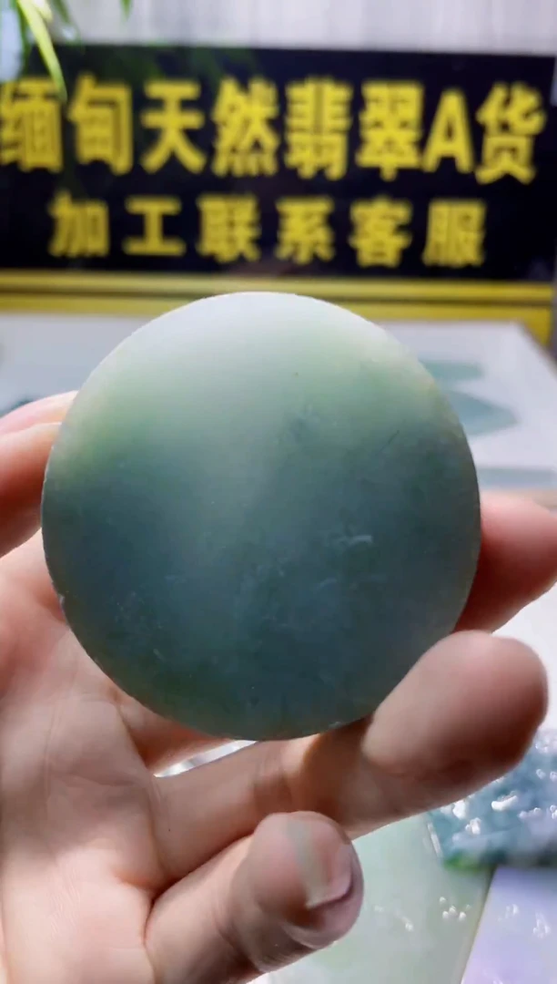 颈饰未镶嵌翡翠?***7翡翠872