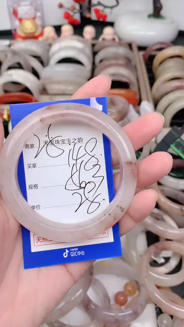 未镶嵌手镯石英质玉148