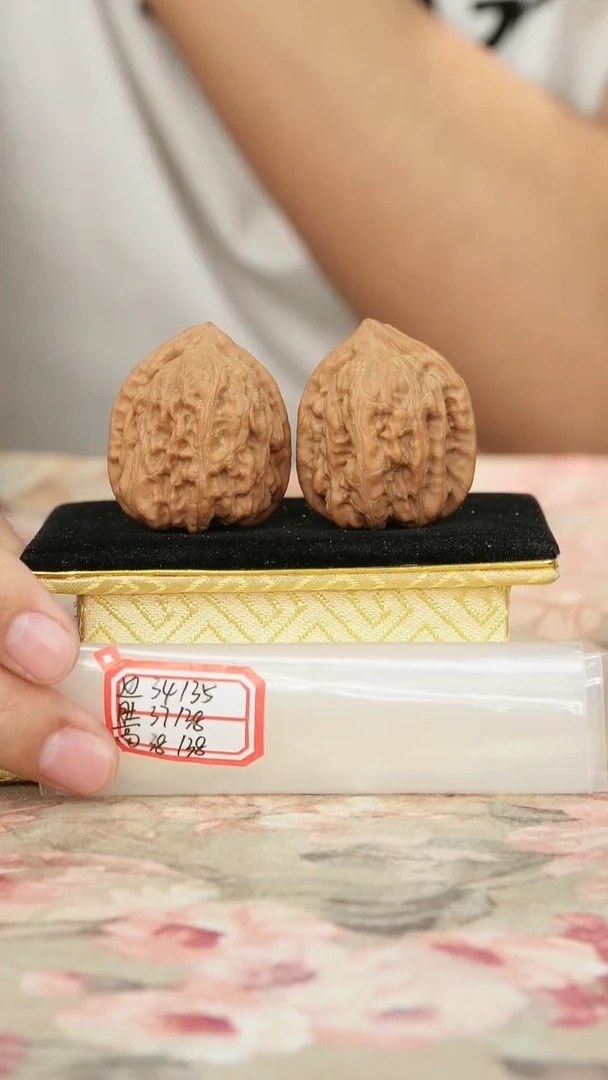 把件文玩核桃赤龙鸡心