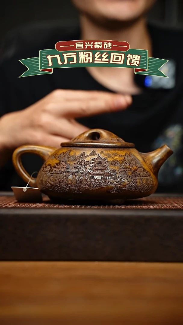 茶壶紫砂宜兴原矿 手工 紫砂壶容量600cc