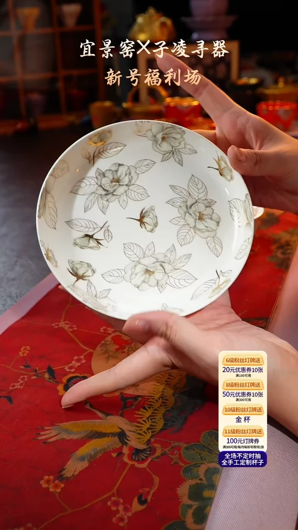 茶杯紫砂【宜景窑烟幕紫系列】壶承