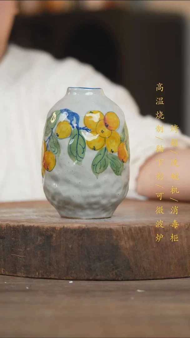 瓷片景德镇高温釉下彩（食品级）