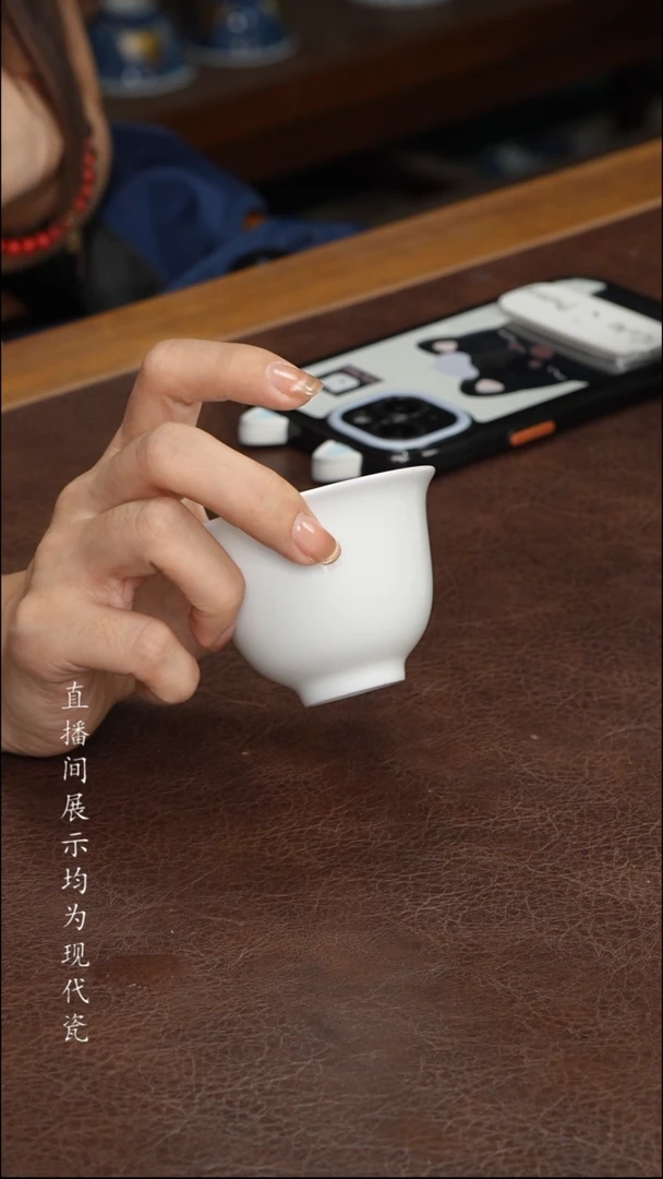 景德镇白胎铃铛杯