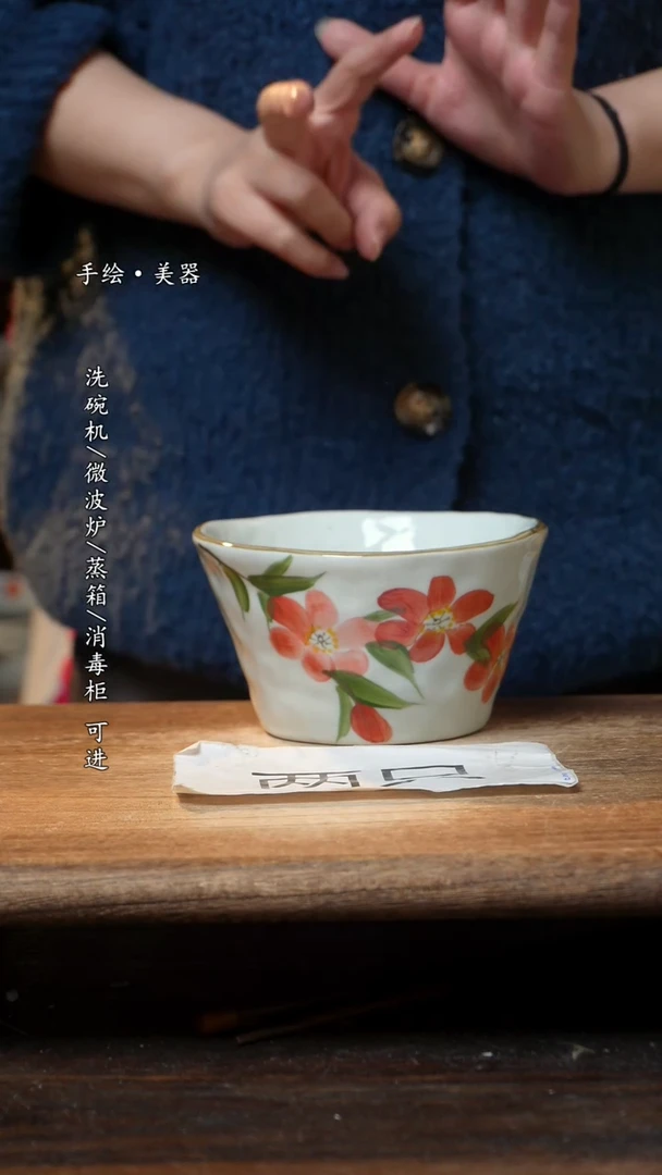 【闪购商品】瓷妈妈2个景德镇高温瓷釉下瓷食品级