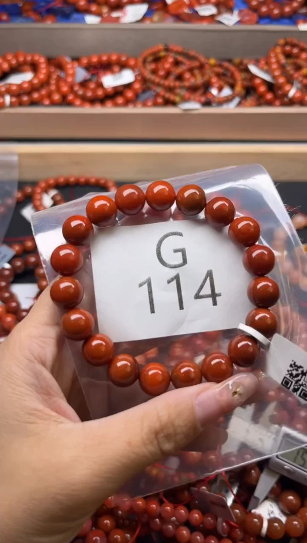 未镶嵌南红玛瑙珠宝奇石G114-10