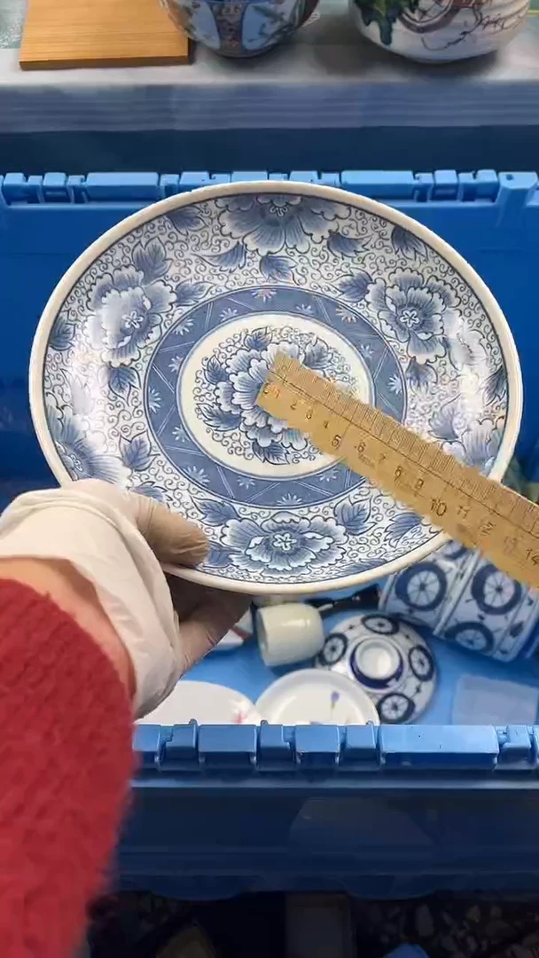 瓷片理**院英歌瓷器满19.9包邮