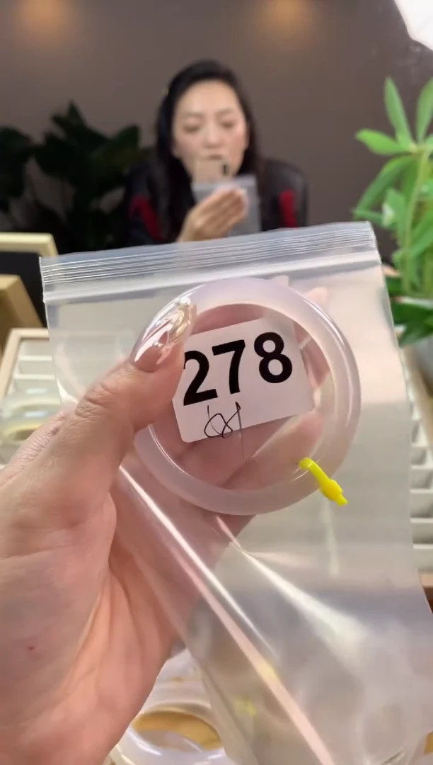 【闪购商品】玛瑙/玉髓手镯未镶嵌278