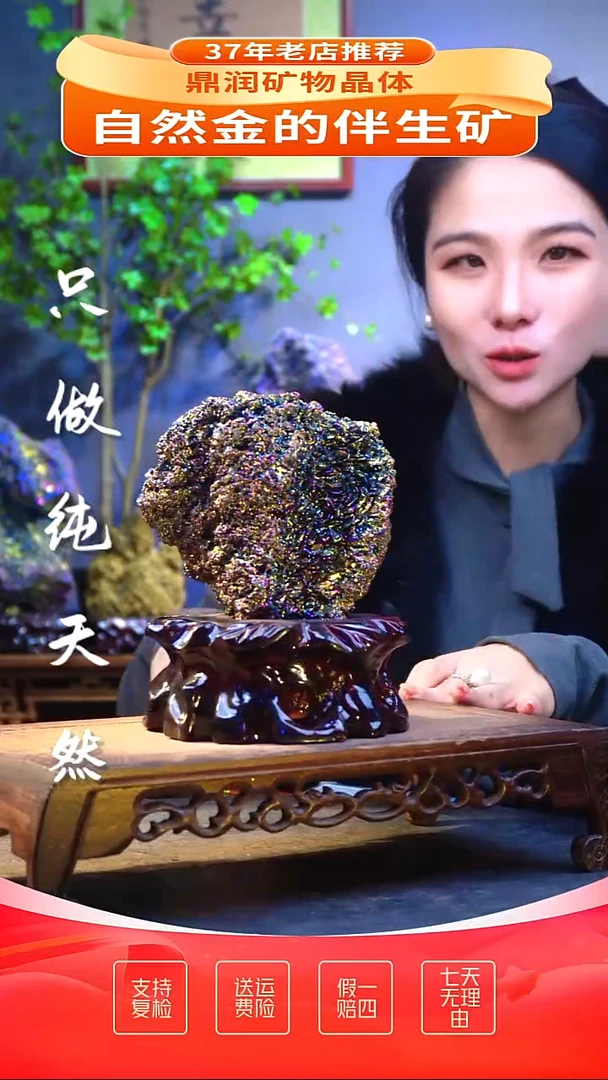 石材精品石头，造形奇特，中式家居摆件