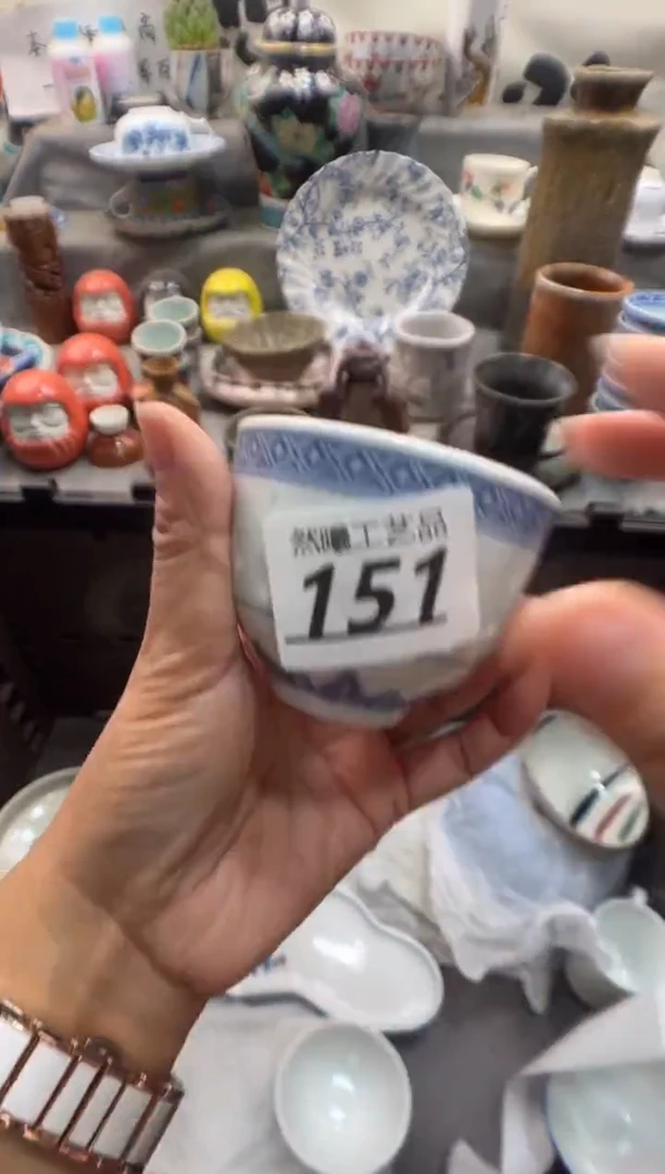 瓷片不****⭐151