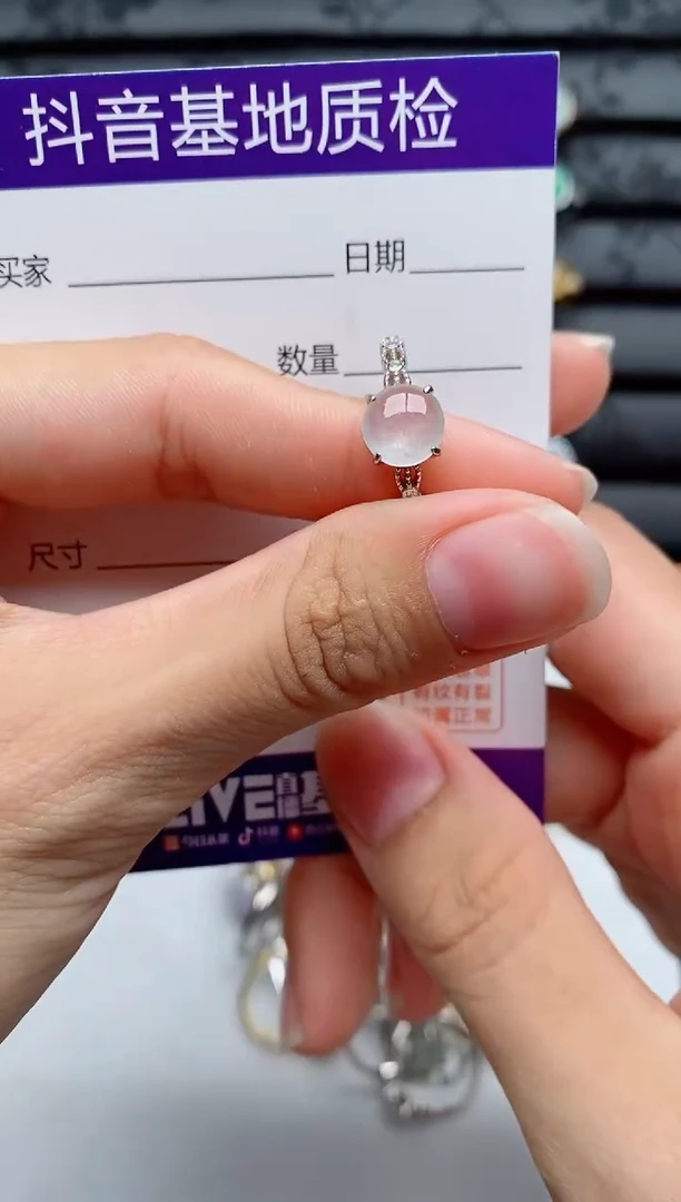 银S925镶嵌戒指翡翠1