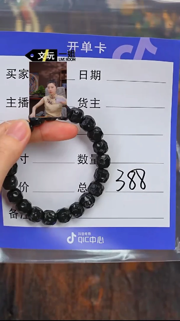 和田玉未镶嵌珠宝奇石玉