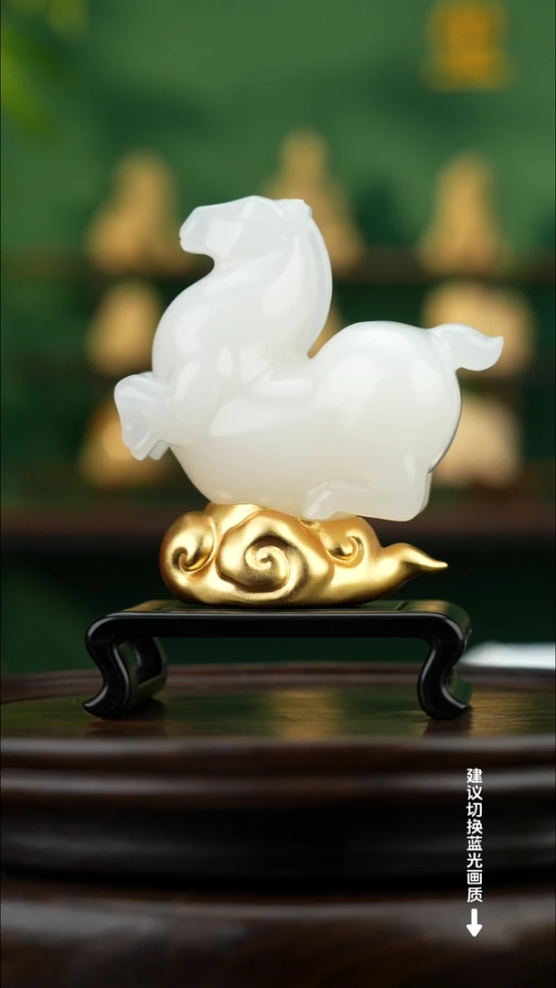 玉【玉马乘祥云】天然玉石手把件