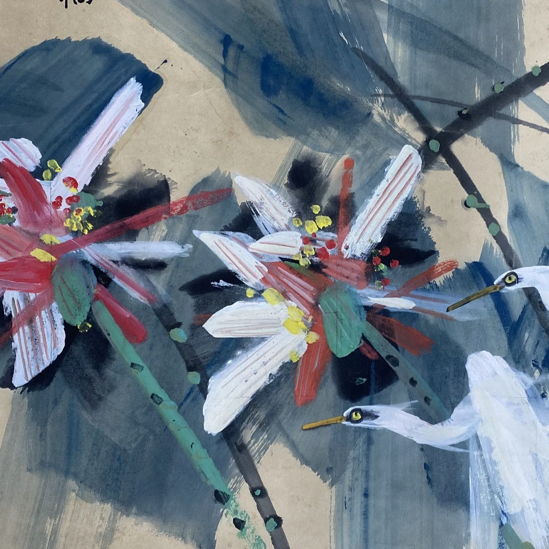 DY14128 花鸟 纸本 94*58 1264