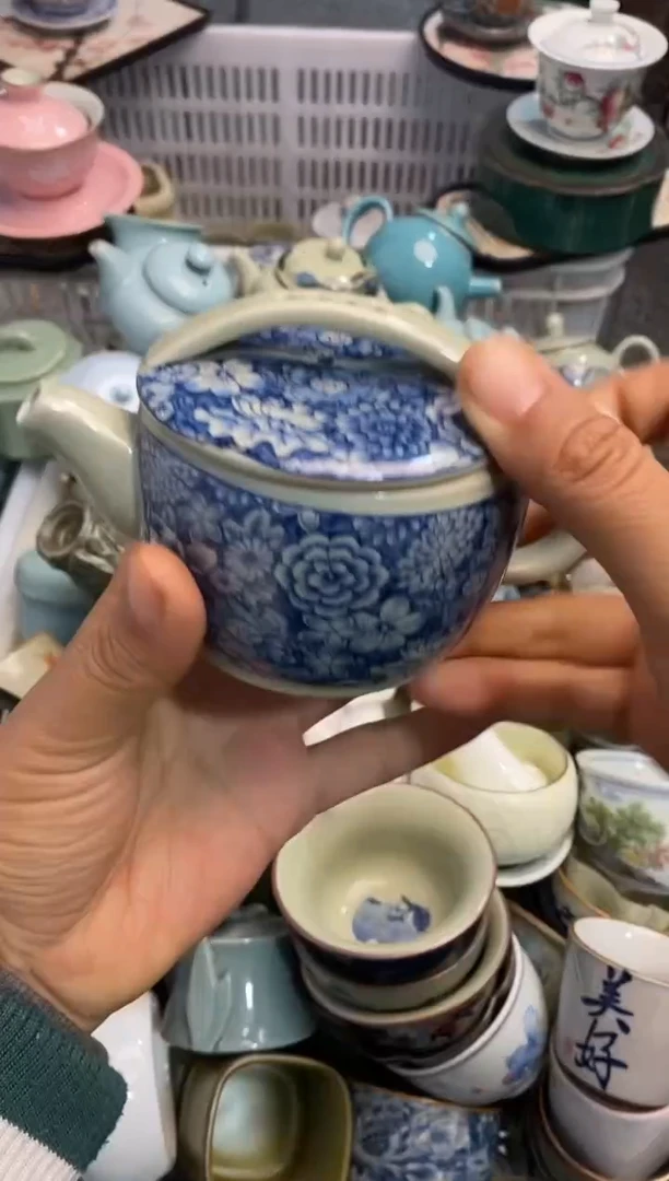 高端 茶壶 茶杯 茶具 轻轻微瑕