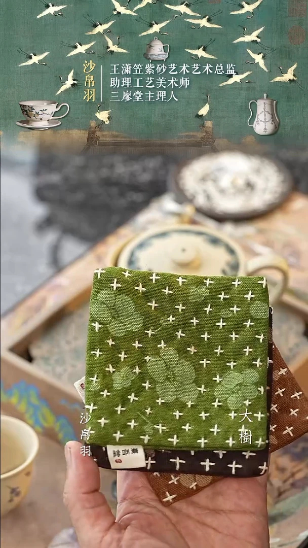 小壶垫混发小壶垫混发小壶垫混发一个