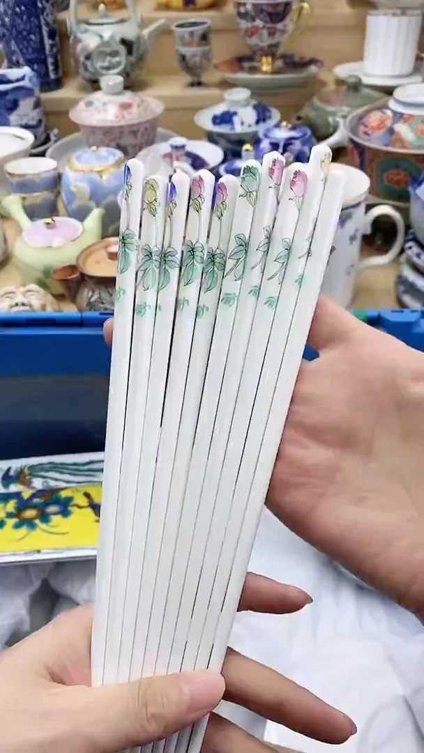 瓷片闪购名称 瓷片