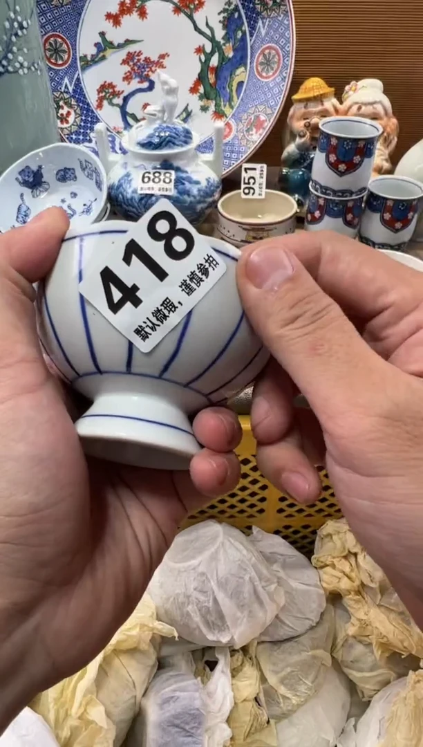依*。瓷器瓷器瓷器瓷器瓷器瓷器瓷器