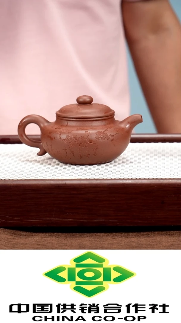 紫砂原矿手工制作