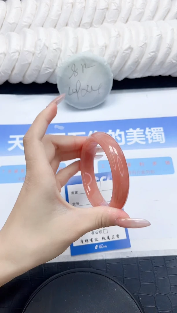 未镶嵌手镯石英质玉37-59