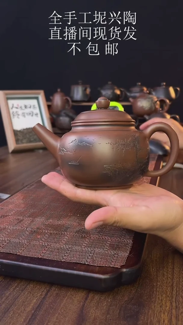 new直播间手工壶链接912