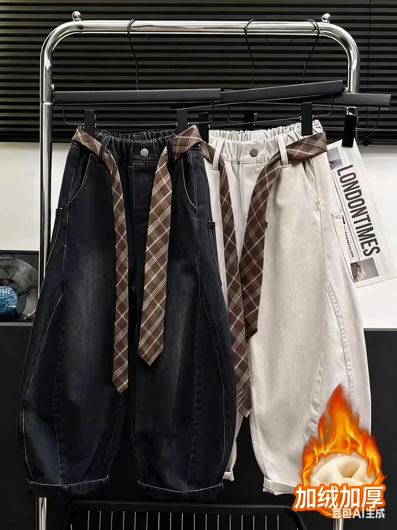 秋冬季新款男童女童加绒加厚休闲阔腿弯刀牛仔裤2025新百搭休闲裤