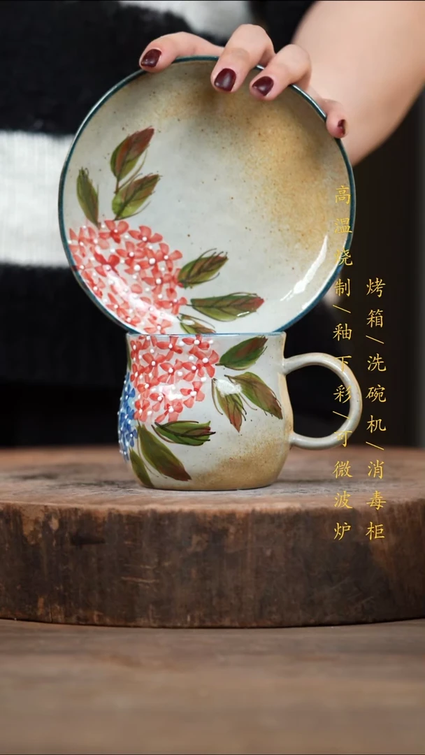 瓷片景德镇高温釉下彩（食品级）