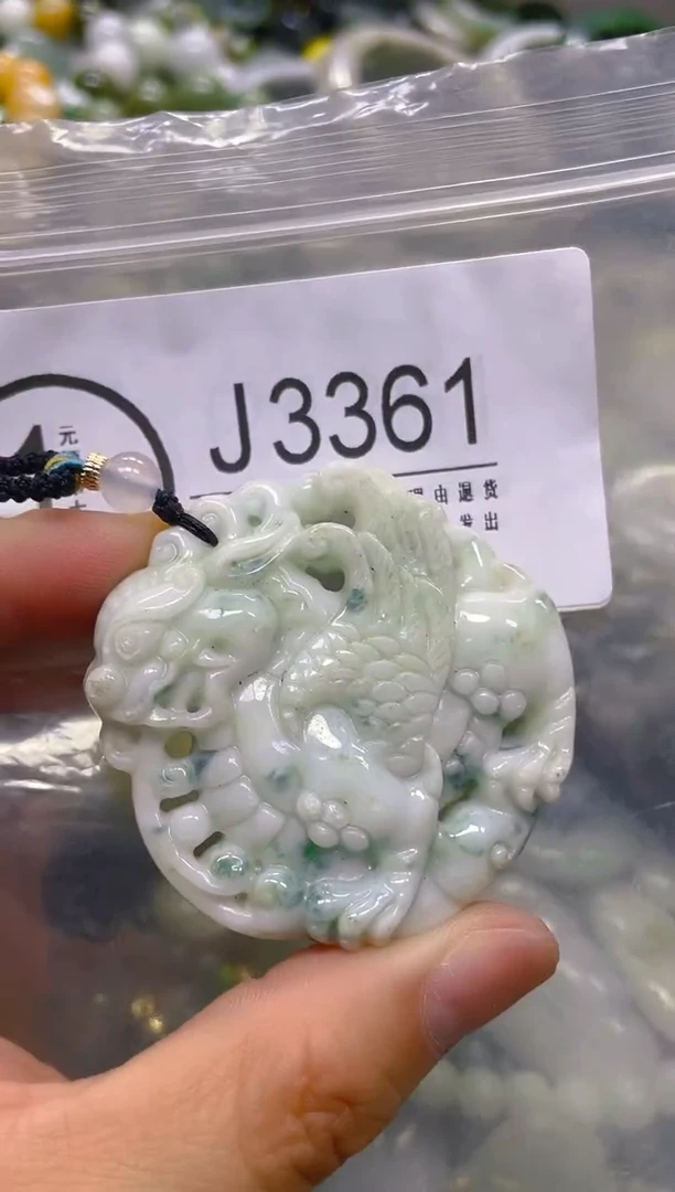 翡翠未镶嵌颈饰/J/翡翠A货一图一物