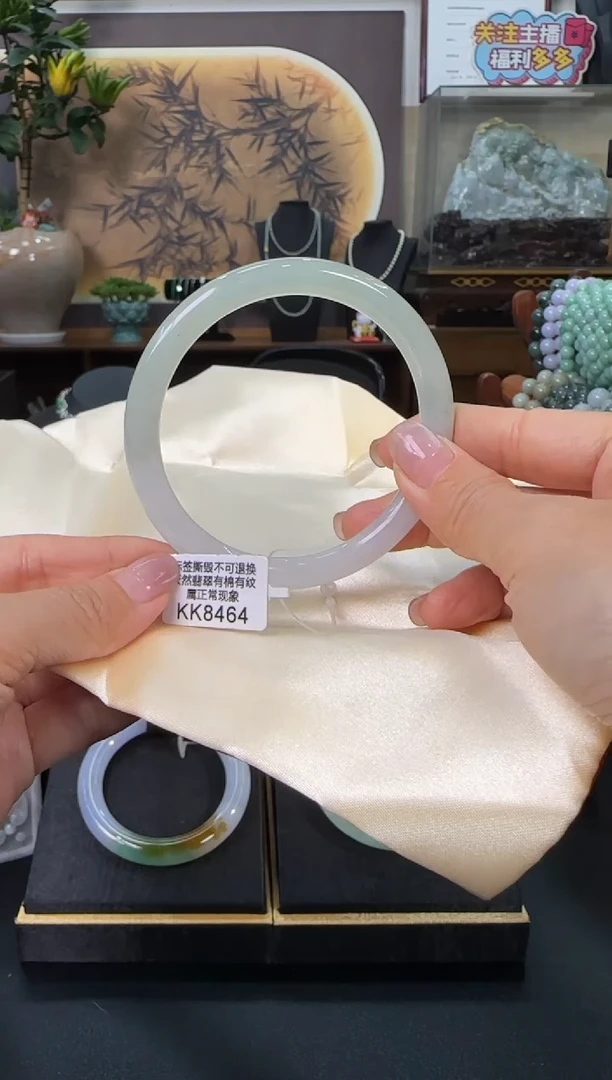 未镶嵌手镯翡翠KK8464   圆条58