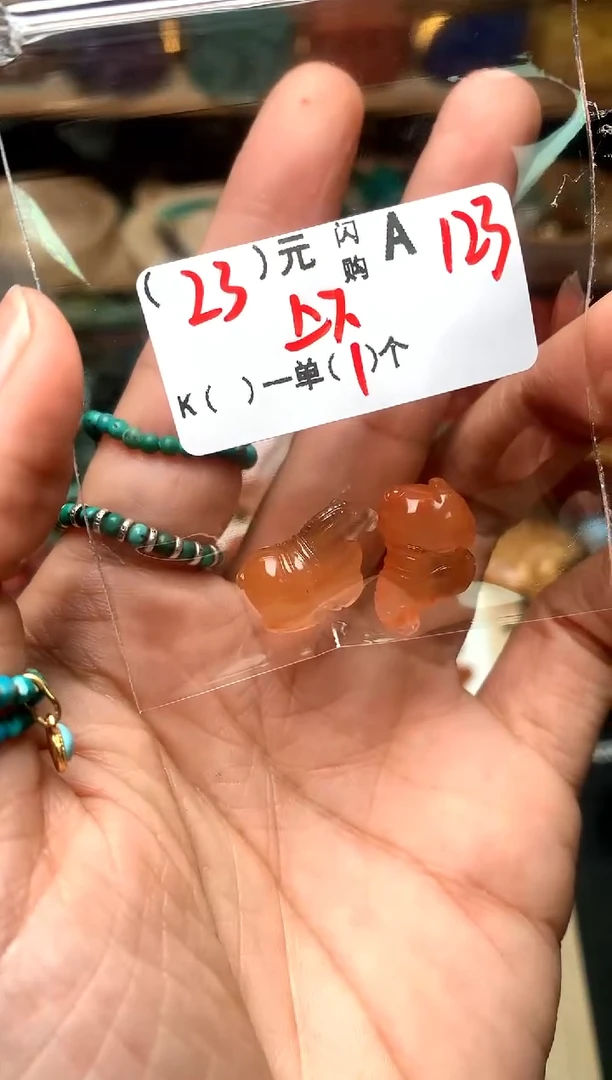 颈饰未镶嵌南红玛瑙A123 马 2发1