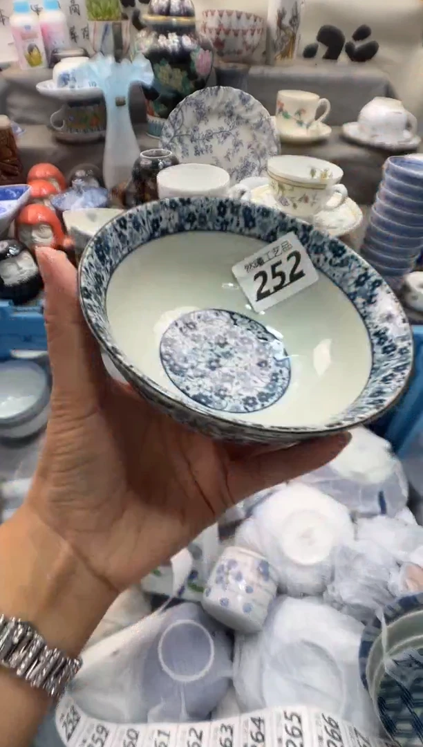 瓷片八**间252