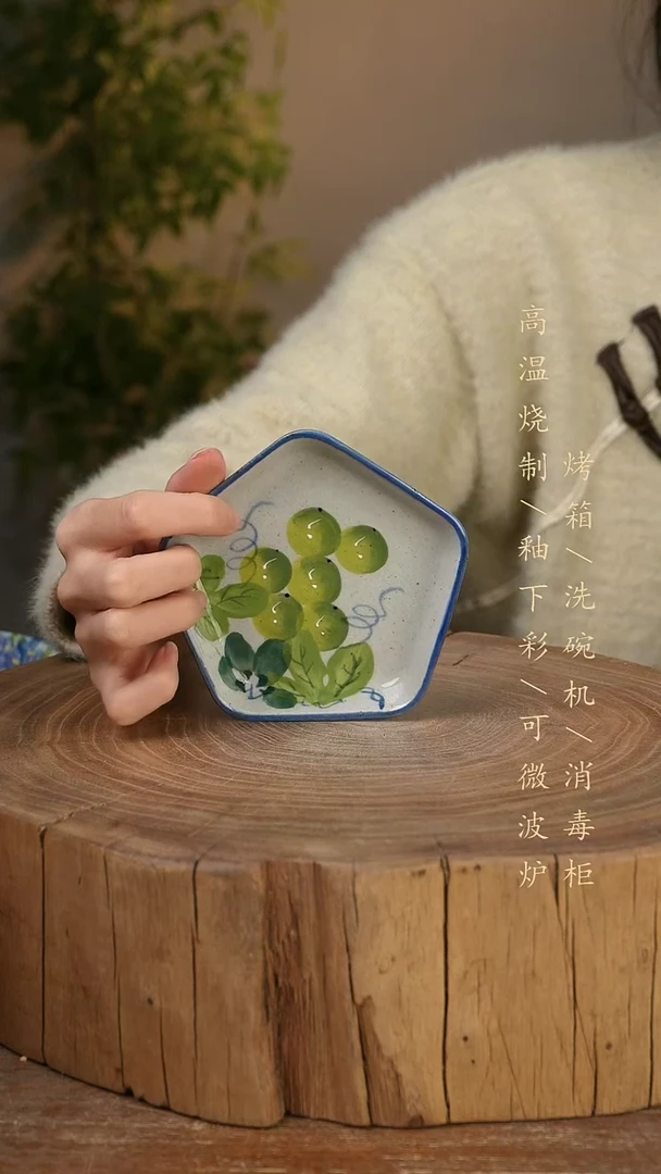 碗瓷景德镇手工手绘高温瓷釉下彩