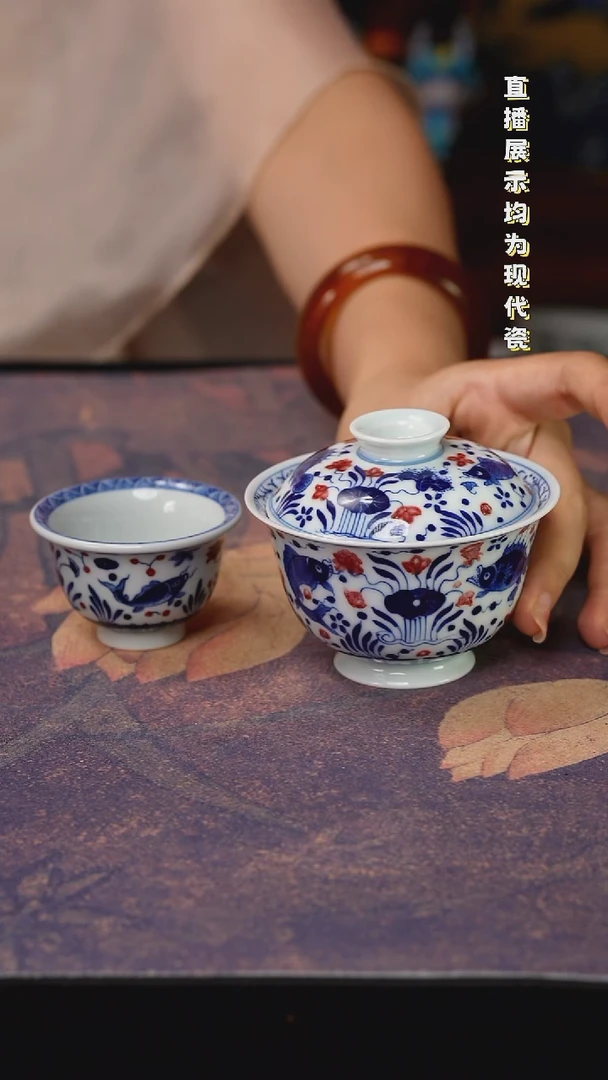 景德镇纯手工手绘陶瓷杯